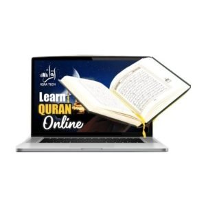 Quranic Arabic Language Course
